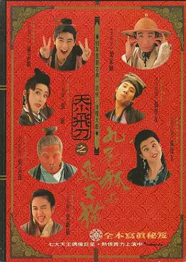 福利免费观看